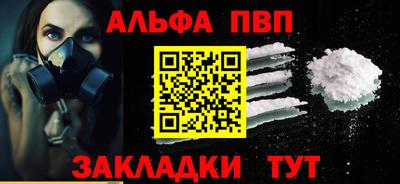 герыч Малгобек