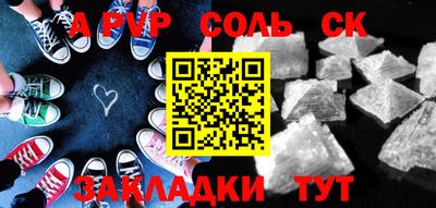 мдма Малоярославец