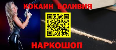 герыч Малгобек