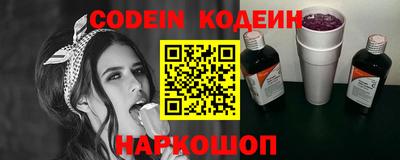 герыч Малгобек