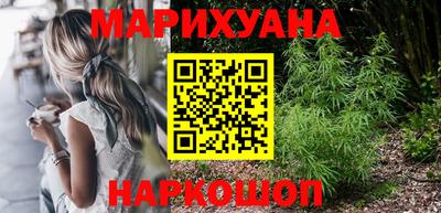 ГАЛЛЮЦИНОГЕННЫЕ ГРИБЫ Мариинск