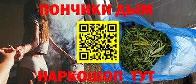 сатива Ликино-Дулёво