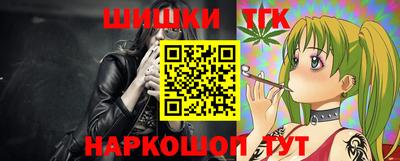 сатива Ликино-Дулёво