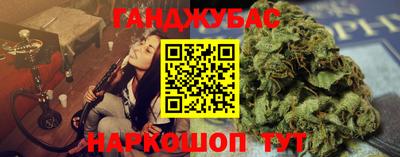 ГАЛЛЮЦИНОГЕННЫЕ ГРИБЫ Мариинск