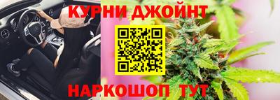 мдма Малоярославец