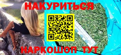 герыч Малгобек