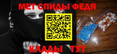герыч Малгобек