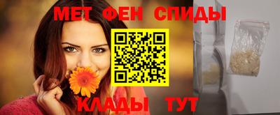 герыч Малгобек