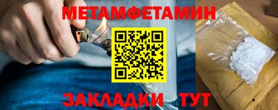 мдма Малоярославец