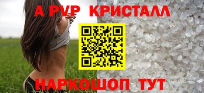 мдма Малоярославец