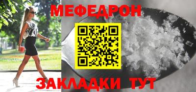 герыч Малгобек